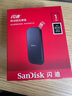 閃迪（SanDisk） Type-C接口小巧便攜高速SSD移動(dòng)固態(tài)硬盤E30存儲(chǔ)USB3.2Gen2 E30-黑色標(biāo)準(zhǔn)版 1TB(讀數(shù)高達(dá)800MB/S)送數(shù)據(jù)線收納包 曬單實(shí)拍圖