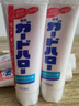 花王（KAO）清新口氣牙膏牙齦護理含氟牙膏薄荷日本原裝進(jìn)口 薄荷牙膏165g*4支 曬單實(shí)拍圖