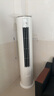 TCL空調(diào)大3匹新一級能效節(jié)能省電變頻冷暖防直吹大客廳空調(diào)立式柜機家用 以舊換新補貼 國家補貼 3匹 一級能效 智炫風強勁冷暖 曬單實拍圖