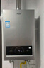 海爾（Haier）【MODEL】13升燃?xì)鉄崴魈烊粴?節(jié)能省氣40%【國家補(bǔ)貼15%】低水壓啟動(dòng) 靜音速熱13MODEL(12T)U1 曬單實(shí)拍圖