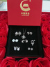 中國(guó)黃金China Gold一周耳釘套裝銀耳釘女銀飾品生日禮物女送女友媽媽老婆結(jié)婚紀(jì)念日 一周耳釘套裝+足銀鉆石項(xiàng)鏈 曬單實(shí)拍圖