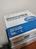 用友(UFIDA) 7.1針打金額記賬憑證紙 241*114.3mm 2000份/箱 用友軟件T3/T6/U8/好會計(jì)憑證打印紙 10061 曬單實(shí)拍圖