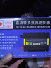 海前派 HQP逆變擺攤家用車載逆變器48v-72v轉(zhuǎn)220v貨車電動車大功率轉(zhuǎn)換器 12V/24V轉(zhuǎn)220V 2600W帶USB 曬單實(shí)拍圖