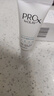 玉蘭油（OLAY）大紅瓶精華水250ml保濕抗皺緊致抗衰老爽膚水護膚品生日禮物女 曬單實拍圖