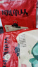 猿輔導(dǎo)小學(xué)沖優(yōu)一本通語(yǔ)數(shù)英核心考點(diǎn)原型題大招辭典全年押題卷 六年級(jí) 人教版數(shù)學(xué)+人教版語(yǔ)文+通用英語(yǔ) 曬單實(shí)拍圖