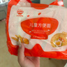 秋田滿滿兒童方便面非油炸高鈣早餐雞蛋面煮泡面可干拌 袋裝外出便攜 【共6袋】兒童方便面360g 曬單實拍圖