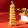 朱炳仁 狀元文昌塔掛件 伴手禮客廳玄關(guān)桌面車載掛件 曬單實(shí)拍圖