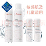 法國進(jìn)口舒泉調(diào)理噴霧四件套(300mL*2+ 50mL*2) (300ml*2+ 50ml*2) 曬單實拍圖