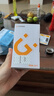 金立（Gionee）老年人手機4G全網(wǎng)通老年機全新款超長待機 大字體大聲音大按鍵學生老人專用備用功能機G510 黑色 曬單實拍圖