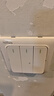 施耐德電氣 三開單控開關(guān)面板 86型開關(guān)插座 墻壁電源插座面板 睿意系列白色 曬單實拍圖