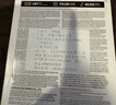 三星（SAMSUNG）128GB USB3.1 U盤 BAR升級版+深空灰 金屬優(yōu)盤 高速學生辦公 讀速400MB/s（Gen 1）適用哨兵模式 曬單實拍圖