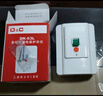 上德（D&C）空調(diào)漏電保護(hù)開(kāi)關(guān)2p3匹柜機(jī)大功率插座32A電熱水器小廚寶空氣開(kāi)關(guān) 白色32A 曬單實(shí)拍圖