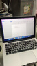 蘋果（Apple）MacBook Pro/Air超輕薄 商務(wù)辦公設(shè)計(jì)編程學(xué)習(xí)獨(dú)顯游戲 二手筆記本電腦 蘋果筆記本電腦 辦公家用全能13寸Pro/ i5-8G-512G 曬單實(shí)拍圖