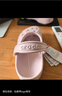 卡駱馳（CROCS）洞洞鞋貝雅男鞋女鞋輕便耐磨一腳蹬拖鞋休閑鞋|10126 裸粉-6PI 37 /38(230mm) 曬單實(shí)拍圖