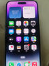 E-SIM VOLTEUSIM雙卡雙待MEP卡貼免調(diào)試iPhone16pm雙廣電信45g蘋果14pm免IPCC USIM雙卡雙待MEP卡貼【全自動(dòng)】 14pro-14pm【支持雙卡卡槽機(jī)型】 曬單實(shí)拍圖