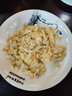樂事（Lay's）無限薯片 鮮濃番茄味 104克*2罐 208克 休閑零食 膨化食品 曬單實拍圖