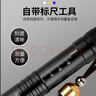 神魚（SHENYU）玉石手電筒鑒定專用強(qiáng)光可充電三光源小頭珠寶翡翠365紫光驗(yàn)鈔燈 黑金版三光源+聚光頭+兩電 曬單實(shí)拍圖