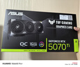 華碩（ASUS）RTX5070TI 黑神話(huà)悟空 AI算力 TUF電競特工/ROG猛禽/PRIME大師 直播渲染制圖電競游戲電腦顯卡 TUF-RTX5070TI-O16G電競特工 全新原封 現貨速發(fā) 曬單實(shí)拍圖