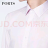 PORTS寶姿男裝春夏梭織長(cháng)袖休閑襯衫時(shí)尚修身MN8B032GWC026 PINK M 曬單實(shí)拍圖
