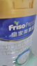 美素佳兒（Friso）皇家幼兒配方奶粉3段（1-3歲幼兒適用）800g*3 乳鐵蛋白 (新國標(biāo)) 曬單實(shí)拍圖