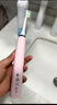 飛利浦（PHILIPS）【肖戰推薦】電動(dòng)牙刷鉆石9系Pro 教師節禮物送男生/女友 充電旅行盒 HX9912/78粉 國家補貼 曬單實(shí)拍圖