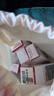 嬌韻詩輕透隔離防曬乳(潤(rùn)粉色)50mlSPF50 PA滋潤(rùn)隔離清爽uv禮物送女友 曬單實(shí)拍圖