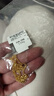 CRD克徠帝足金999黃金項(xiàng)鏈男女同款素鏈扁平側(cè)身鏈實(shí)心送節(jié)日禮物 5.5g 16#[40cm] 曬單實(shí)拍圖