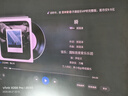 Vidda 大眼睛M2 Pro太空銀 海信4K超高清純?nèi)す馔队皟x 無損光學(xué)變焦 家用家庭影院臥室 國家補(bǔ)貼20% 曬單實拍圖