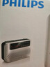 飛利浦（PHILIPS）SBM120 收音機(jī)老人充電插卡播放機(jī)一體機(jī)聽歌戲曲評(píng)書老年人FM半導(dǎo)體便攜式迷你小音響 銀色 曬單實(shí)拍圖