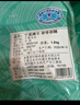 澇河橋 供港寧夏灘羊 羊前腿 3斤 原切羊腿灘羊肉生鮮燒烤食材 曬單實拍圖