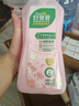 好爸爸（Kispa）天然櫻花洗衣露950g 除菌去血漬 內衣洗衣液 健康無(wú)刺激 曬單實(shí)拍圖