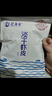 趕海弟 六星淡干蝦皮200g無鹽可打粉 蝦米皮海米干蝦仁 紫菜湯 海鮮干貨 曬單實拍圖