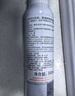 雅漾舒泉調理噴霧定妝補水保濕舒緩修護敏感肌300ml 曬單實(shí)拍圖