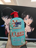 奧妙【新一代內(nèi)衣洗衣液】 10s去血漬 殺菌抑味 去除HPV小蒼蘭香 750G 曬單實拍圖