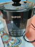 蘇泊爾（SUPOR）【國家補(bǔ)貼】國風(fēng)系列電壓力鍋 5L智能預(yù)約 70kPa煲湯小米粥 一鍋雙膽 50YC9086電飯煲高壓鍋4-6人 曬單實(shí)拍圖