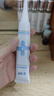 益膚透明質(zhì)酸凝膠敷料醫用敷料類(lèi)凝膠30g/50g一盒修護理敷料乳霜噴霧 益膚醫用敷料類(lèi)凝膠30g/支 曬單實(shí)拍圖