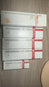 薇諾娜林高遠(yuǎn)同款清透防曬乳50gSPF48PA防曬霜隔離護(hù)膚品七夕禮物 曬單實(shí)拍圖