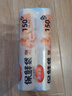 美麗雅保鮮袋食品級300只大號35*25cm加厚廚房冰箱冷藏分裝塑料袋 曬單實拍圖