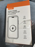 固質(zhì) 適用華為66W/100W/120W超級快充套裝mate60/50/40pro p50p60p70nova10快充頭榮耀9安卓平板電腦 【充電頭+6A超級閃充線】1米套裝 曬單實(shí)拍圖