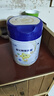 飛鶴（FIRMUS）星飛帆聚高星4段兒童配方奶粉(3-14歲) 乳鐵蛋白 高鈣CBP 800g*1罐 曬單實拍圖