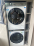 海爾（Haier）云溪3.0 洗烘套裝 10KG直驅(qū)滾筒懶人洗衣機+雙擎熱泵烘干機家用 583W+583W家電國家補貼 曬單實拍圖