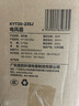 美的（Midea）電風(fēng)扇 鴻運(yùn)扇家用升降式轉(zhuǎn)頁(yè)扇宿舍辦公室風(fēng)扇定時(shí)五葉輕音節(jié)能電扇臥室客廳落地扇 KYT30-23SJ 曬單實(shí)拍圖