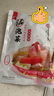 老壇子 活泡菜爽口什錦1斤 四川東坡泡菜泡蘿卜青菜藠頭下飯菜 曬單實拍圖
