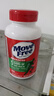 Move Free益節(jié)氨糖軟骨素美國原裝進(jìn)口維骨力骨膠原鈣片氨基葡萄糖官方正品 綠瓶*3瓶裝【關(guān)節(jié)輕松 緩解關(guān)節(jié)炎癥】 曬單實(shí)拍圖