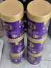a2奶粉紫曜A2蛋白添加6HMO和益生菌 強(qiáng)自護(hù) 嬰配奶粉3段(1歲+)800g 曬單實(shí)拍圖