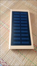 太陽(yáng)能快充大容量10000毫安充電寶戶(hù)外便攜耐用500 太陽(yáng)能-土豪金【快充版提速900% 10000毫安 曬單實(shí)拍圖