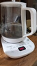 美的（Midea）養生壺 1.5L全自動(dòng)煮茶壺 24h預約燒水壺 12小時(shí)智能恒溫 11檔控溫電熱水壺 花茶壺煮茶器MK-Y12Q 曬單實(shí)拍圖