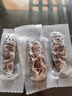 連海肴即食海參 大連刺參單個獨立包裝 鮮食海參 遼參化凍即食 海鮮禮盒 大號凈重500g【8-12只】 曬單實拍圖