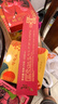 陶陶居中式糕點(diǎn) 荔枝酥210g 廣州手信特產(chǎn)伴手禮休閑零食下午茶點(diǎn)心 曬單實拍圖