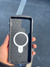 HameeiFace韓國進(jìn)口 三星Galaxy S25Ultra手機殼便攜小蠻腰防摔保護套 啞光灰 三星Galaxy S25Ultra 曬單實(shí)拍圖